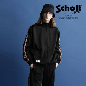 ★SALE |★SALE |Schott/ショット 公式通販 |TAPING JERSEY TRACK JACKET/テーピングジャージ トラックジャケット ※セール品につき交換返品不可※セール品につき交換返品不可