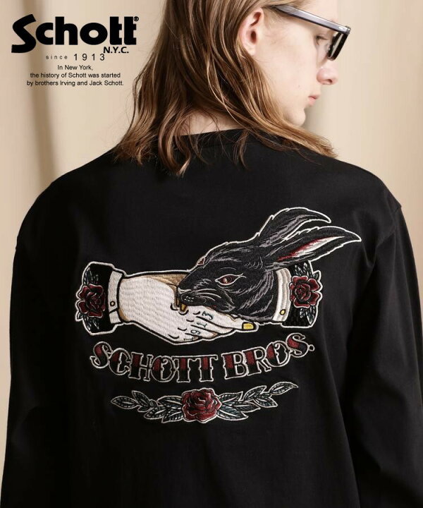 楽天市場】Schott/ショット 公式通販 |LS T-SHIRT SHAKE HANDS BUNNY 