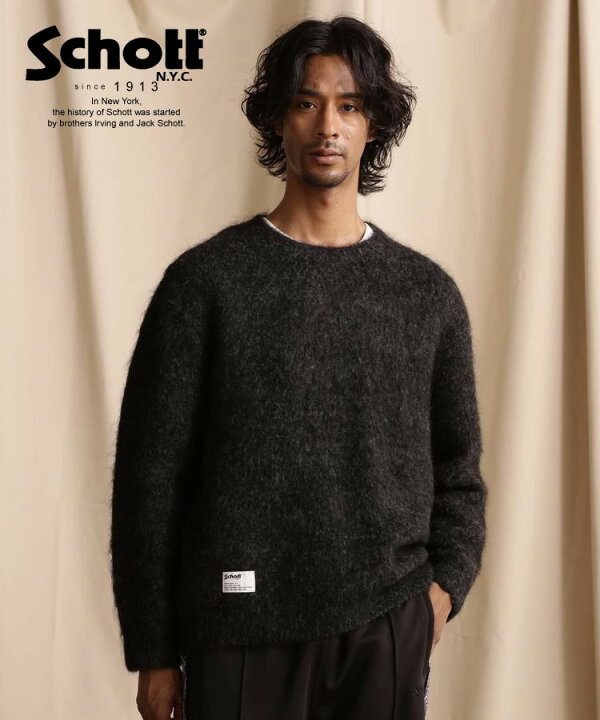 楽天市場】☆SALE |Schott/ショット 公式通販 |MOHAIR SWEATER/モヘア 