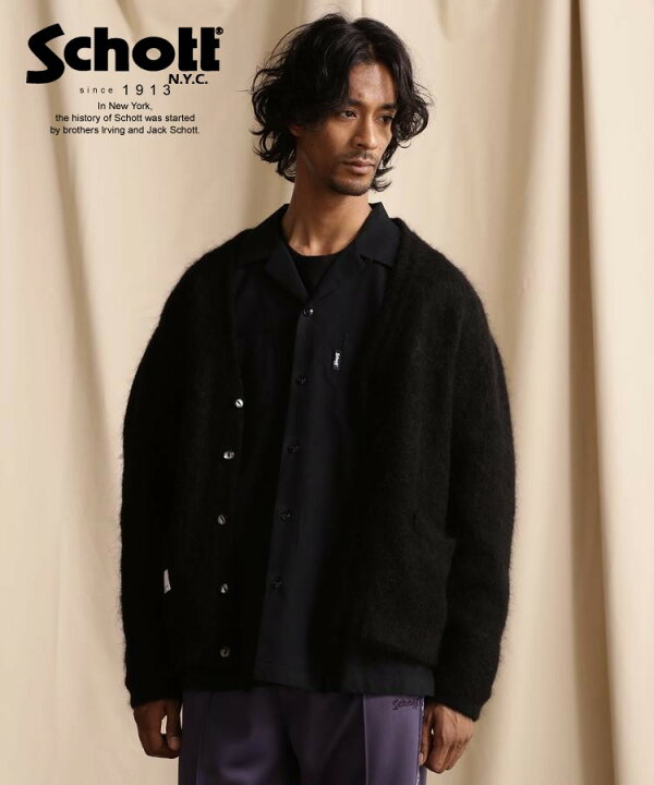 SALE Schott ショット 公式通販 MOHAIR CARDIGAN モヘア ニット カーディガン 長袖 羽織 23FW セール品につき交換返品不可 Schott