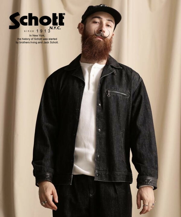 楽天市場】☆SALE |Schott/ショット 公式通販 |NEP BLACK DENIM WORK 