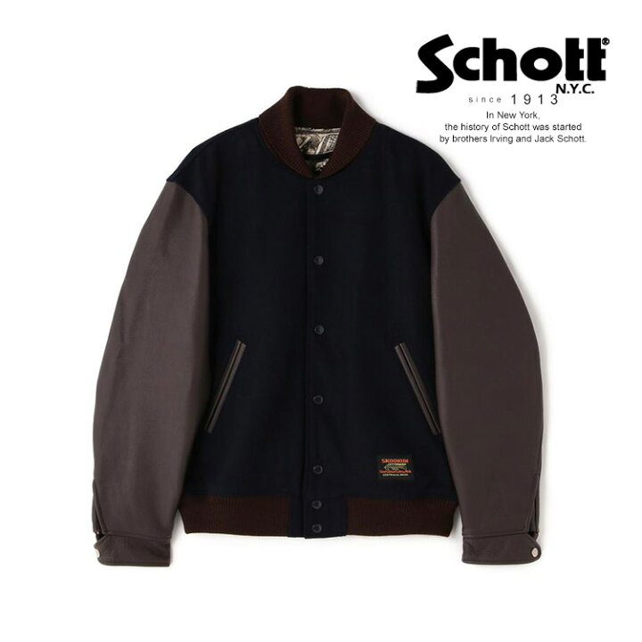 楽天市場】☆SALE |Schott/ショット 公式通販 |×SKOOKUM 