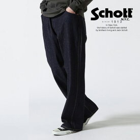 Schott/ショット 公式通販|直営限定/WIDE GRIDE DENIM PANTS/ワイドシルエット デニム ルーズ フルレングス 23ss