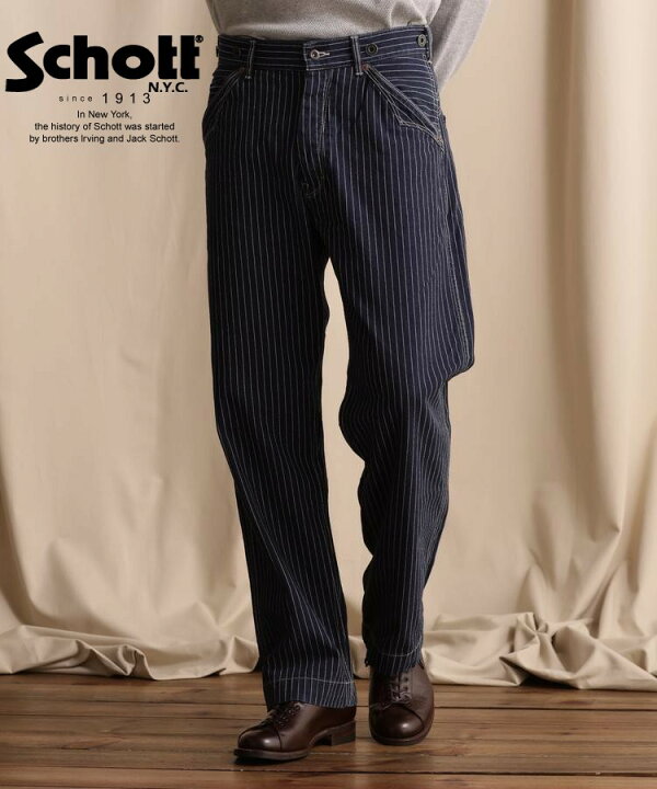 楽天市場】Schott/ショット 公式通販・直営店限定 | OLD HICKORY DENIM  