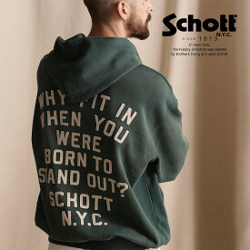 Schott/ショット 公式通販 |WEB LIMITED/HOODED SWEAT LETTERING SCHOTT/レタリング ショット パーカー