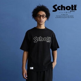 Schott/ショット 公式通販 |SS T-SHIRT 'BASIC LOGO'/ベーシックロゴ Tシャツ シンプル 半袖 カットソー 23ss