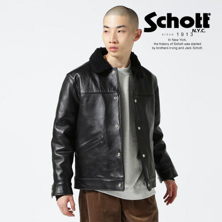 楽天市場】Schott/ショット 公式通販 |219US COLLAR BOA RANCH JACKET  