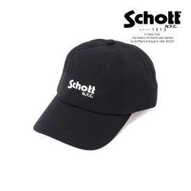 Schott/ショット 公式通販 |TWILL CAP/ツイルキャップ 帽子 ロゴ 23ss