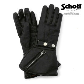 Schott/ショット 公式通販 |SCHOTT/ショット/WINTER GLOVE LONG/ウインター ロング グローブ