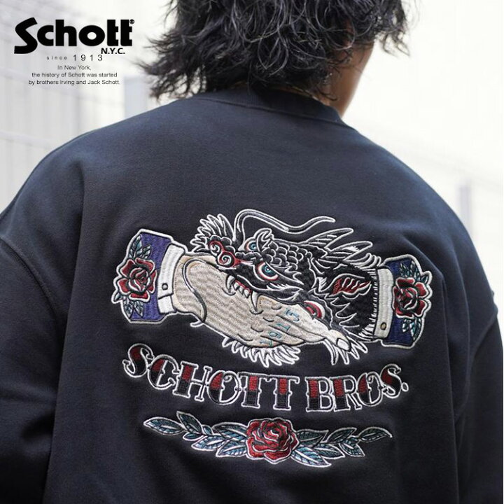 楽天市場】Schott/ショット 公式通販 | CREW SWEAT SHAKE HAND DRAGON 