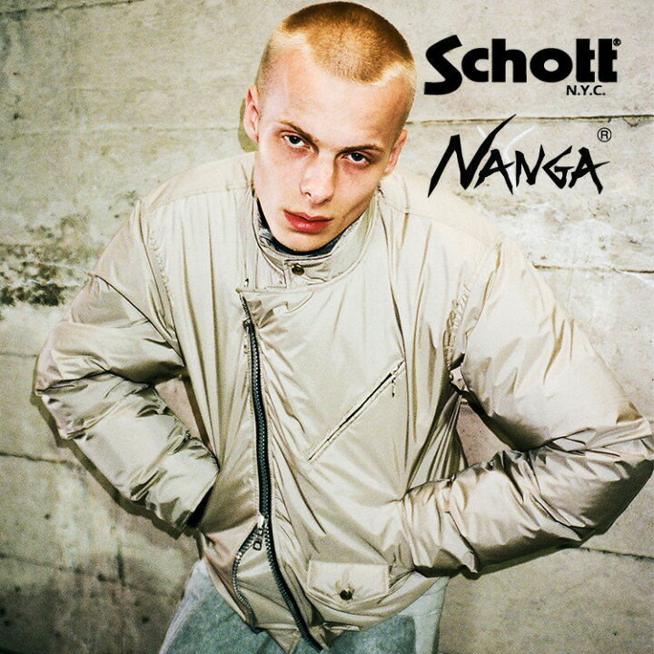 楽天市場】Schott/ショット 公式通販 | xNANGA/×ナンガ/AURORA SATND 