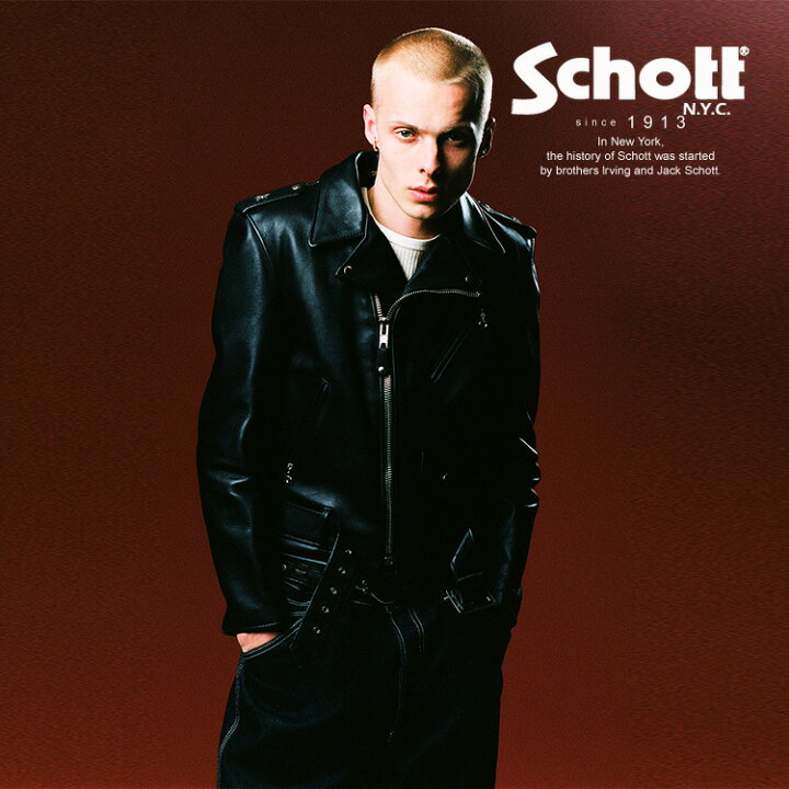 楽天市場】Schott/ショット 公式通販 |613US ONESTAR RIDERS/ワン 