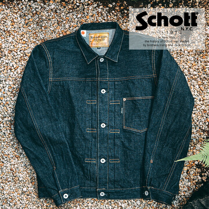 schott 1stデニムジャケット tバック ステンシル入り 入荷！！限定 