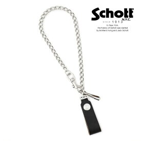 Schott/ショット 公式通販 |WALLET CHAIN/ウォレット チェーン