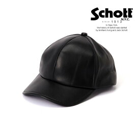 Schott/ショット 公式通販 |LEATHER B.B CAP/レザー ベースボールキャップ カジュアル 上品
