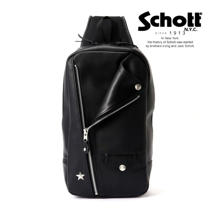 楽天市場】Schott/ショット 公式通販 |RIDERS SLING BAG/ライダース 