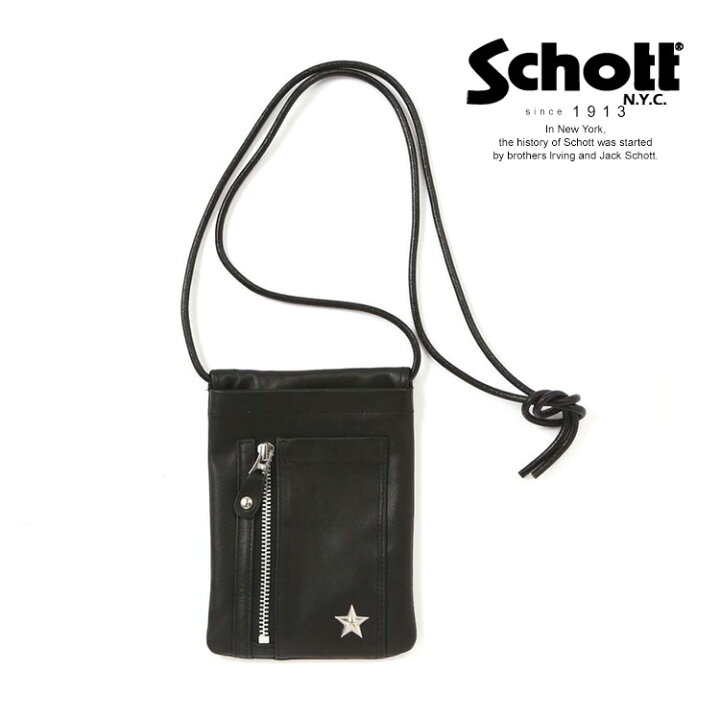 楽天市場】Schott/ショット 公式通販 |ONE STAR SACOCHE/ワンスター 