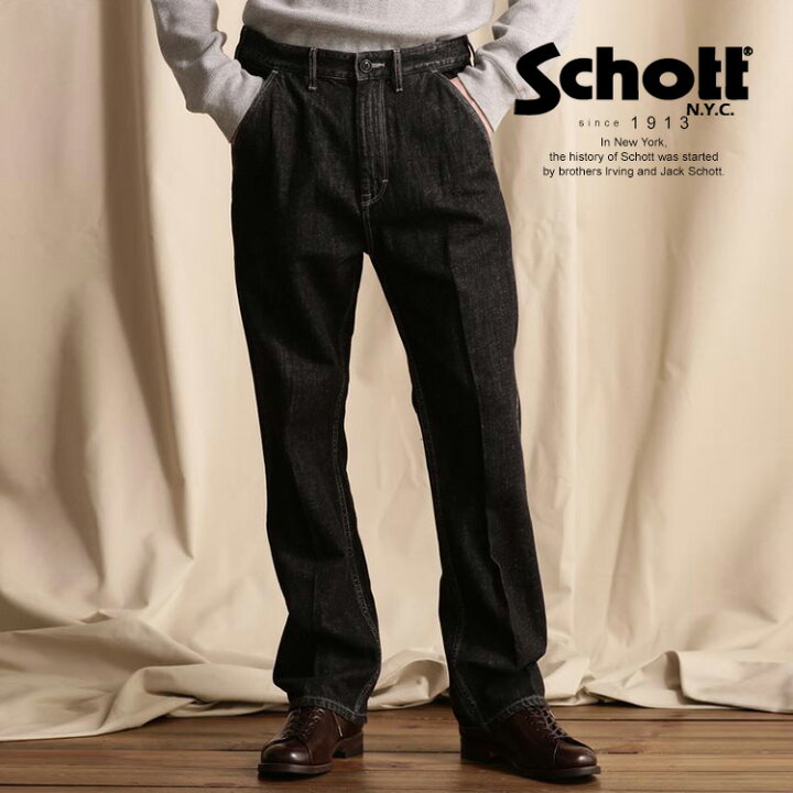 楽天市場】☆SALE |Schott/ショット 公式通販 |NEP BLACK DENIM FLARE 