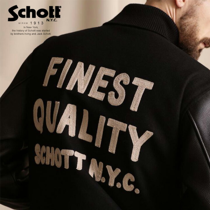 楽天市場】☆SALE |Schott/ショット 公式通販 |×SKOOKUM STUDIUM 
