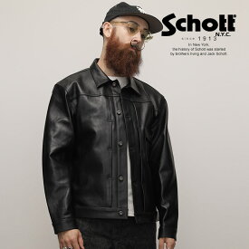 Schott/ショット 公式通販 |SHEEP LEATHER 1st TRACKER JACKET/シープレザー トラッカージャケット 革ジャン レザージャケット 23FW