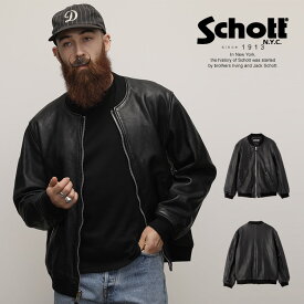 Schott/ショット 公式通販 | 『人気のバワリー』ビッグシルエットなサイズ感でざっくりと着こなして頂きたいアイテム LEATHER JACKET BOWERY/レザージャケット バワリー MA-1 ミリタリージャケット フライトジャケット 革ジャン