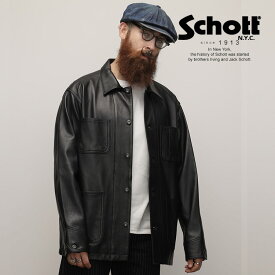Schott/ショット 公式通販 |LAMB LEATHER COVERALL JACKET/ラムレザー カバーオール ジャケット カーコート