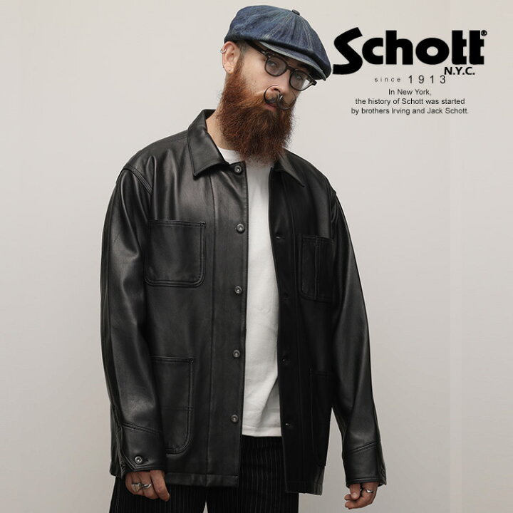 楽天市場】Schott/ショット 公式通販 |LAMB LEATHER COVERALL JACKET  