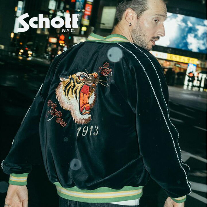 楽天市場】Schott/ショット 公式通販 |SOUVENIR JACKET/スーベニア 