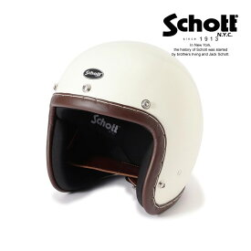 Schott/ショット 公式通販 |MOTORCYCLE HELMET/モーターサイクル ヘルメット