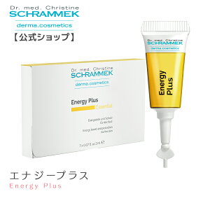 yzVbN GiW[vX 2ml×7{ 1P[X Schrammek met Av _[}RX Kinp10