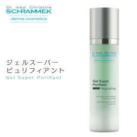 【公式】シュラメック ジェルスーパーピュリフィアント 50ml Schrammek ［クレンジング 洗顔 クレンジングジェル ダーマコスメ］