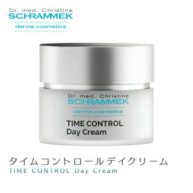 【公式】 シュラメック タイムコントロールデイクリーム 50ml Schrammek ［保湿クリーム クリーム エイジングクリーム ダーマコスメ］