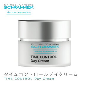 yz VbN ^CRg[fCN[ 50ml Schrammek mێN[ N[ GCWON[ Ki _[}RXnp10