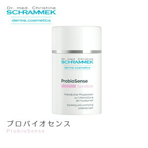 yz VbN voCIZX 50ml Schrammek mێN[ N[ et 炬 Ki _[}RX]p10