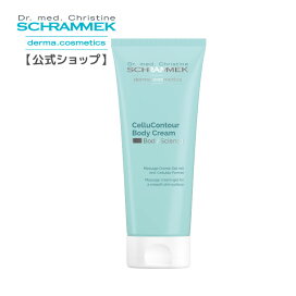 楽天市場】 用途で選ぶ > GREEN PEEL ホームケア商品 : シュラメック  