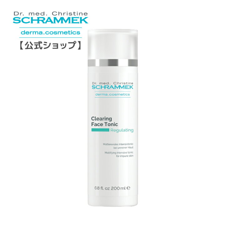 楽天市場】【公式】 シュラメック クリアリングフェイストニック 200ml 