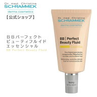 【公式】 シュラメック BBパーフェクトビューティフルイド エッセンシャル ベージュ/アイボリー SPF20 40…