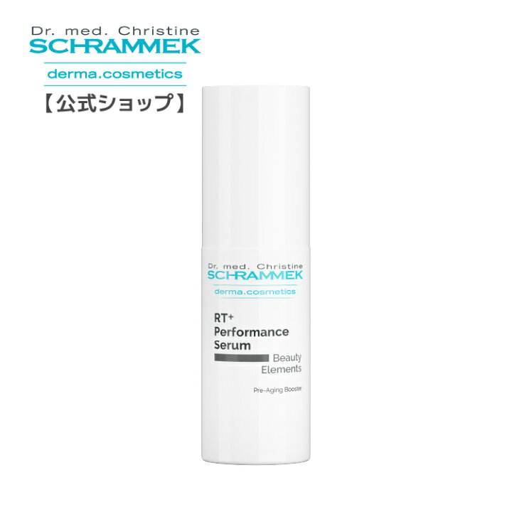 楽天市場】【公式】シュラメック RT+パフォーマンスセラム 30ml 