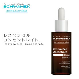 【公式】シュラメック レスベラセルコンセントレイト 30ml Schrammek ［美容液 ダーマコスメ］