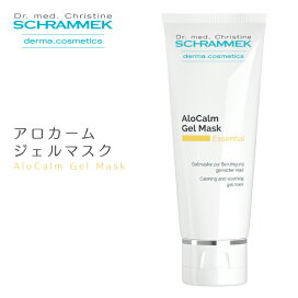 楽天市場】【公式】 シュラメック スペシャルケアクリーム 50ml 