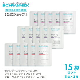 楽天市場】 シリーズで選ぶ > おすすめセット : シュラメック化粧品 