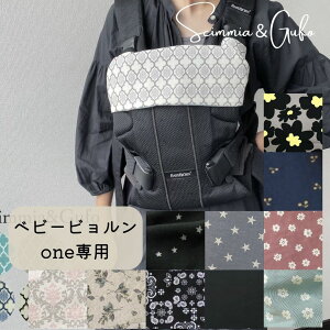 yxr[rONE(JCGA[)V[YJo[&悾Jo[z50ވȏォ琶nIׂI