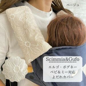 y悾Jo[z[Xt[hJ@Pi X^C@GS@ADAPT OMNI360@GSxr[ IWi