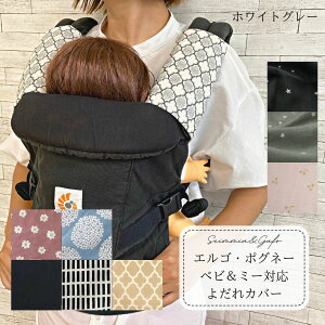 yR悾Jo[zgX^[/`F[@X^C@GS@ADAPT OMNI360@GSxr[@Iju[Y|Ol[@xr[Ah~[Ȃ