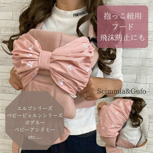 Rp:t[h({hJ)򖗖h~ɂI