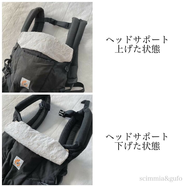 楽天市場】【エルゴシリーズ対応ネックカバー】抱っこ紐ネックカバー 