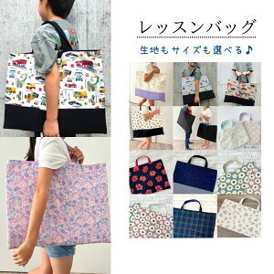 ybXobO40×50E35×45E30×40znETCYIׂI ʉobO@ʊwobOr[ĎgN[|GETI