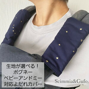 yxr[Ah~[E|Ol[Ή悾Jo[znIׂIX^C