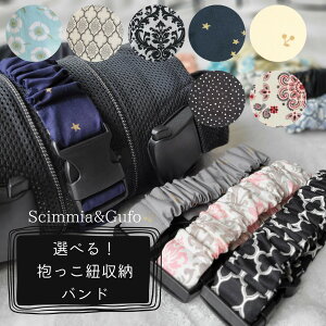 �y���[�o���h�z20��ނ���I�ׂ�I���i���r���[�������ăN�[�|��GET�I�����b�J�����I�G���S�A�r�������A�A�b�v���J�A�R���r�A2�g���Ń|�O�l�[�A�x�r�[�A���h�~�[