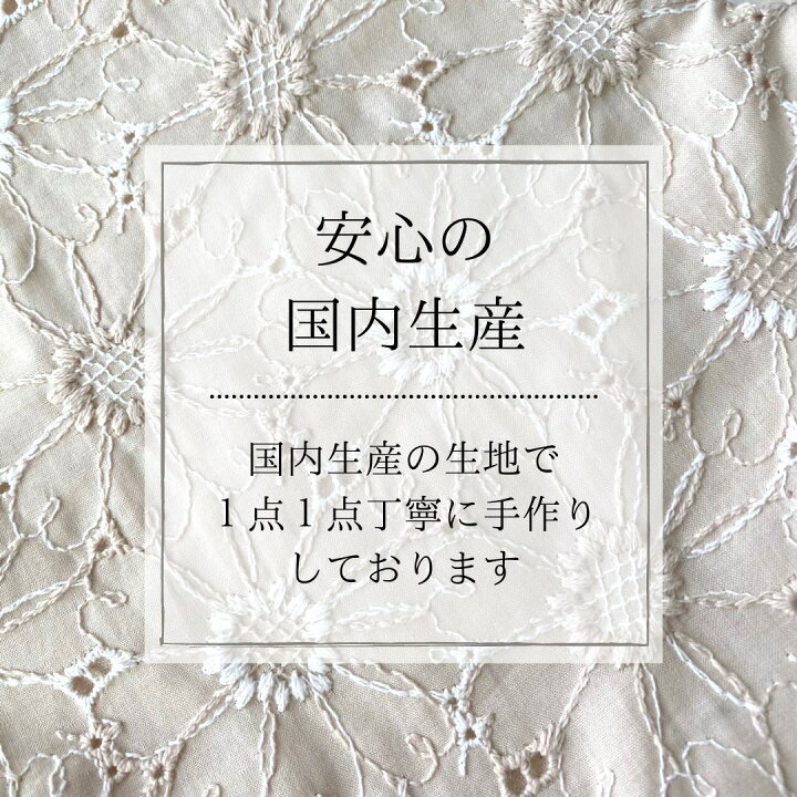 楽天市場】【抱っこ紐よだれカバー】リトルスター/チェリー柄 スタイ 